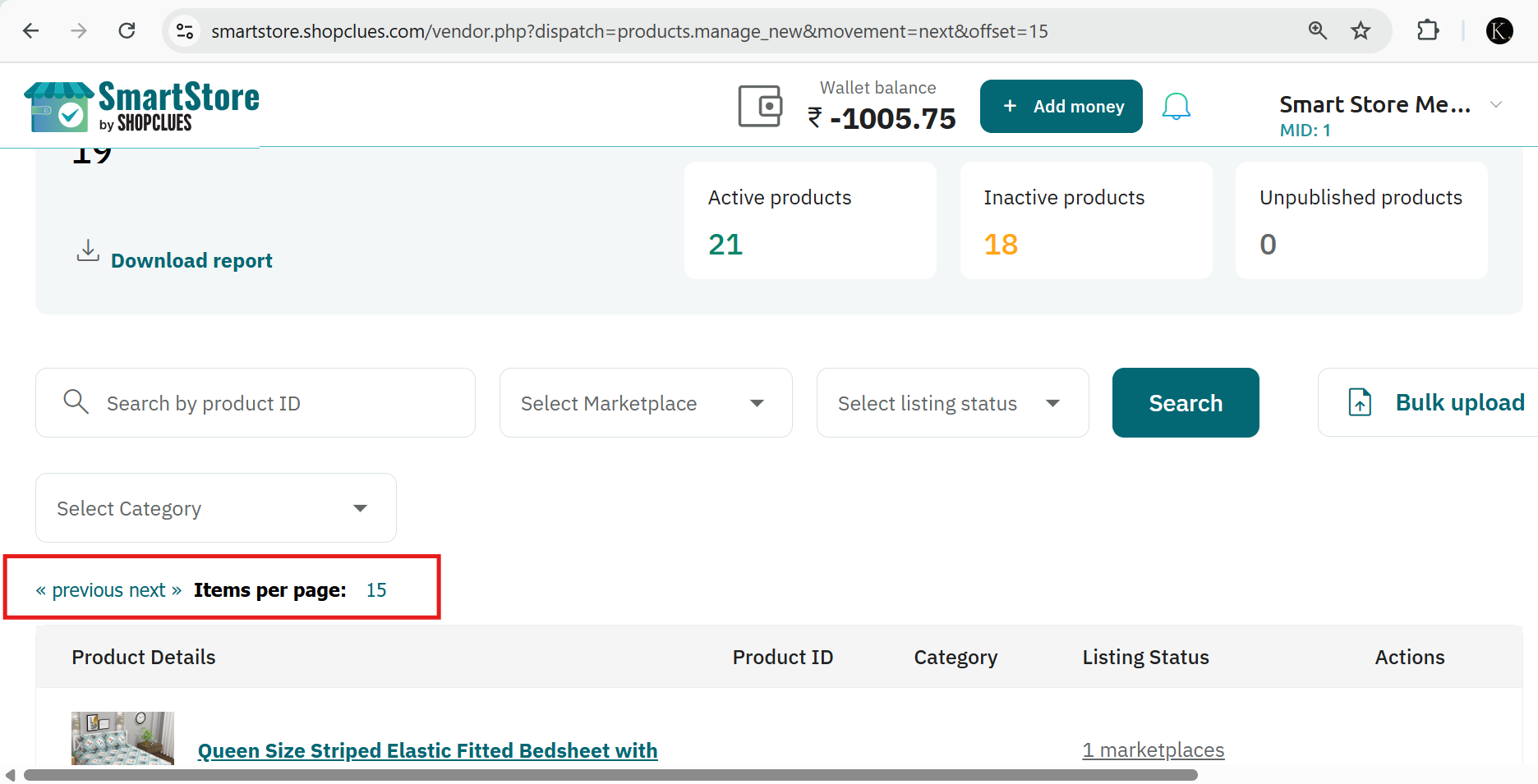 SmartStore catalog listing with pagination controls